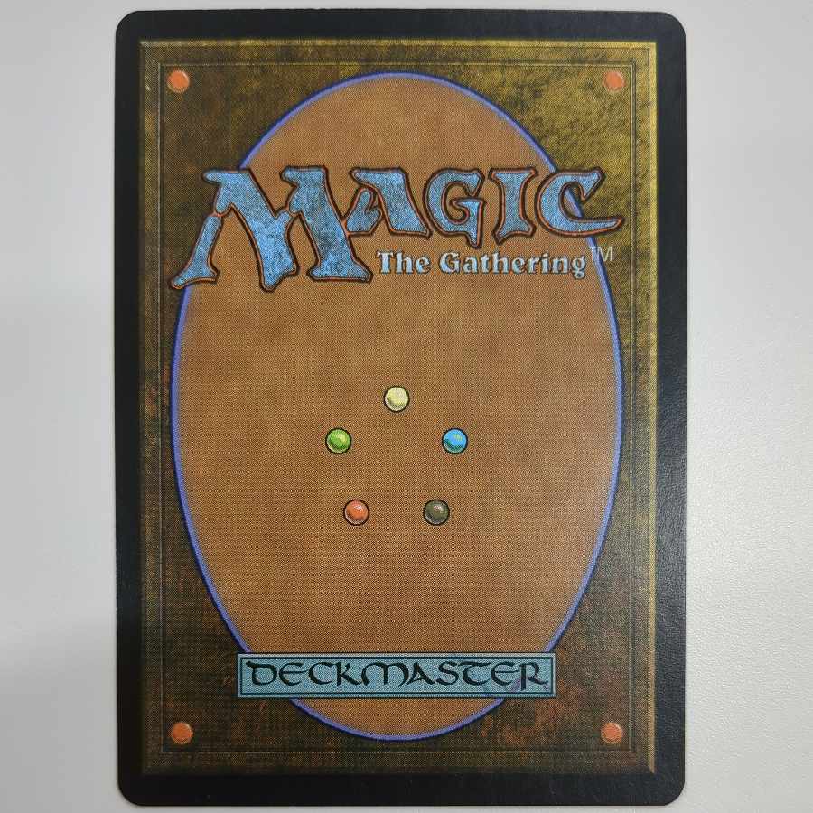 [7ED] Foil Circle of Protection: Blue [J].