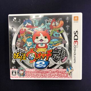 妖怪ウォッチ２元祖 084