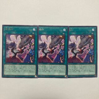 Rebranding Rare JP053