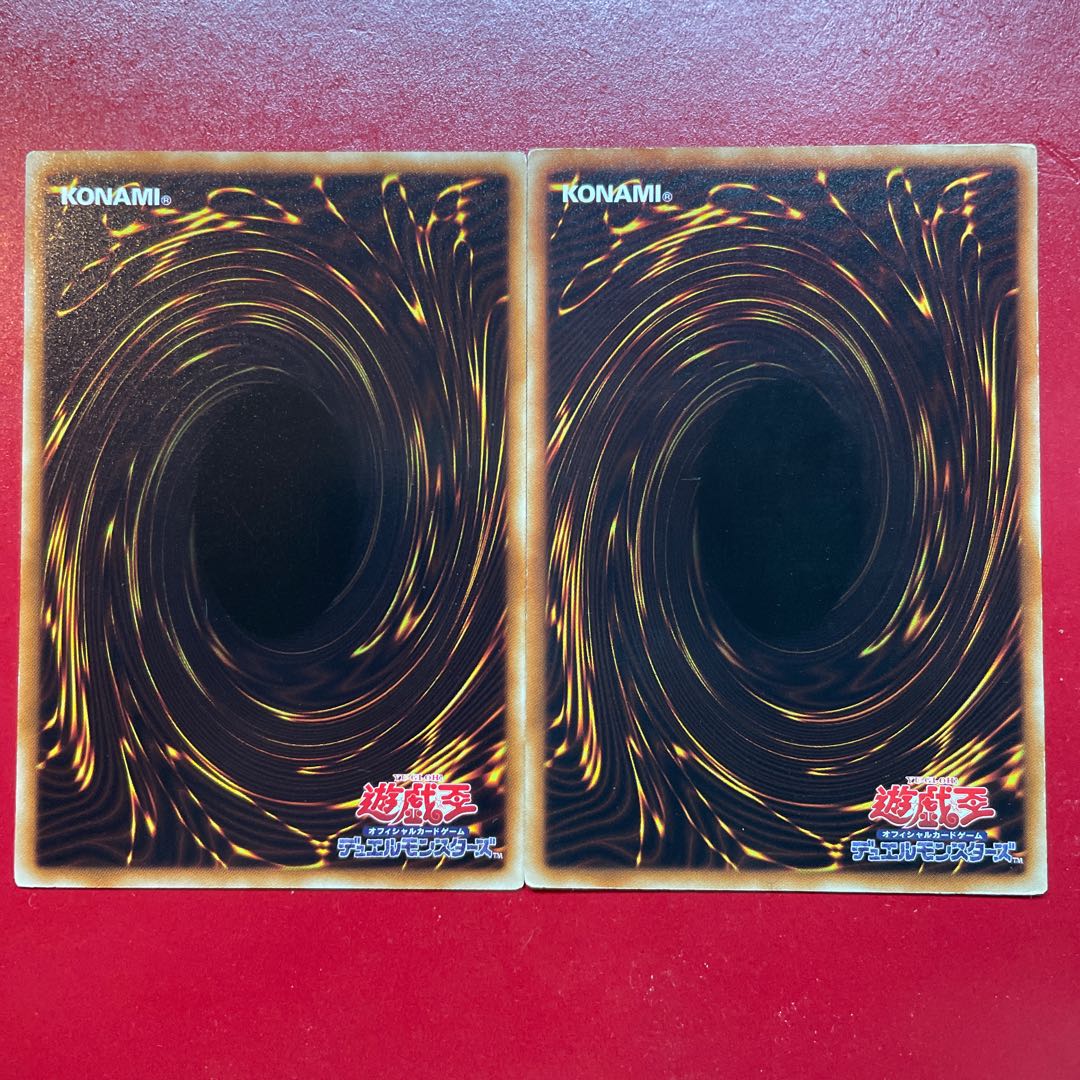 Yu-Gi-Oh Grave Squirmer [DT08] Parallel Character Rare Set of 2