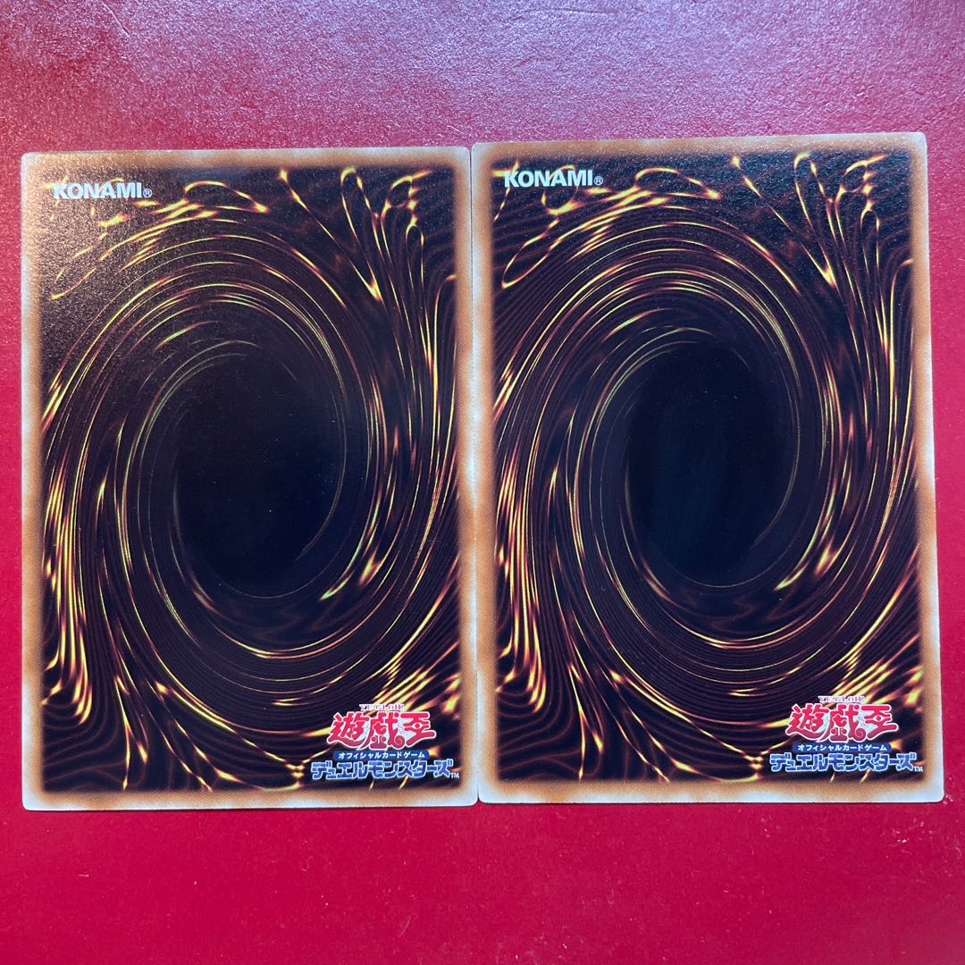 Yu-Gi-Oh! Overload Fusion [DT13] Normal Parallel Set of 2