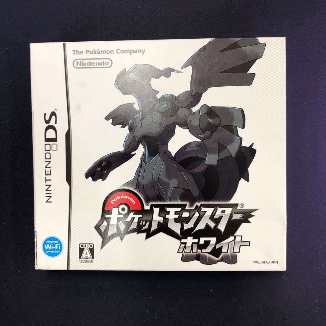 ポケットモンスターホワイト 086