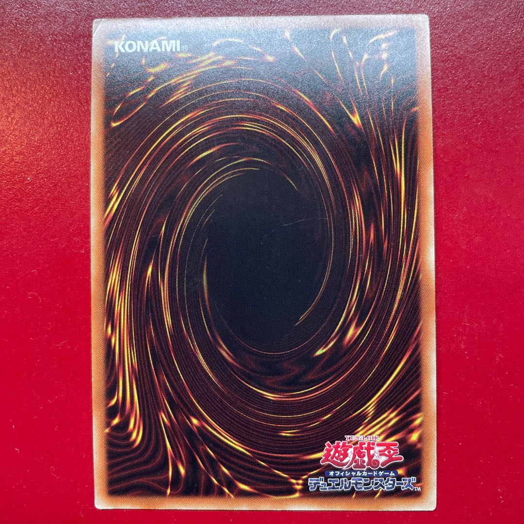 To E・HERO ネオス・ナイト シークレットレア JPC77