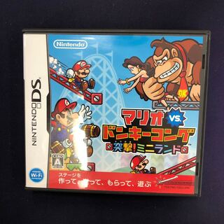 マリオvsドンキーコング　突撃！ミニランド 087