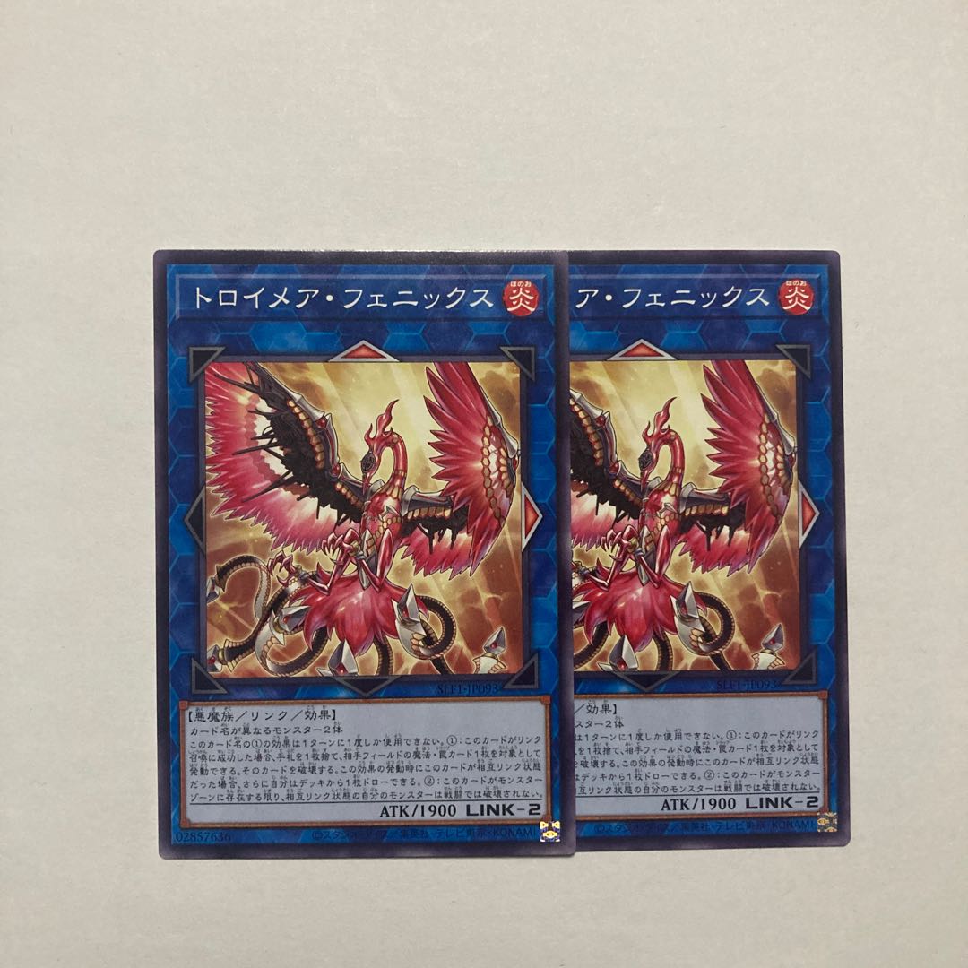 Knightmare Phoenix Normal JP093