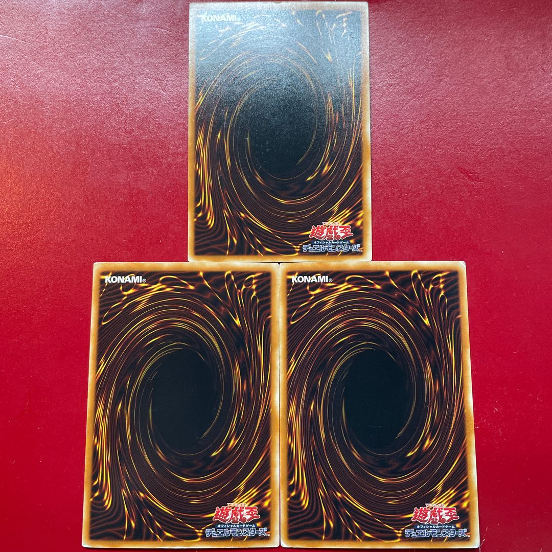 Yu-Gi-Oh E-HERO Phoenix Guy [EOJ] Ultra Set of 3