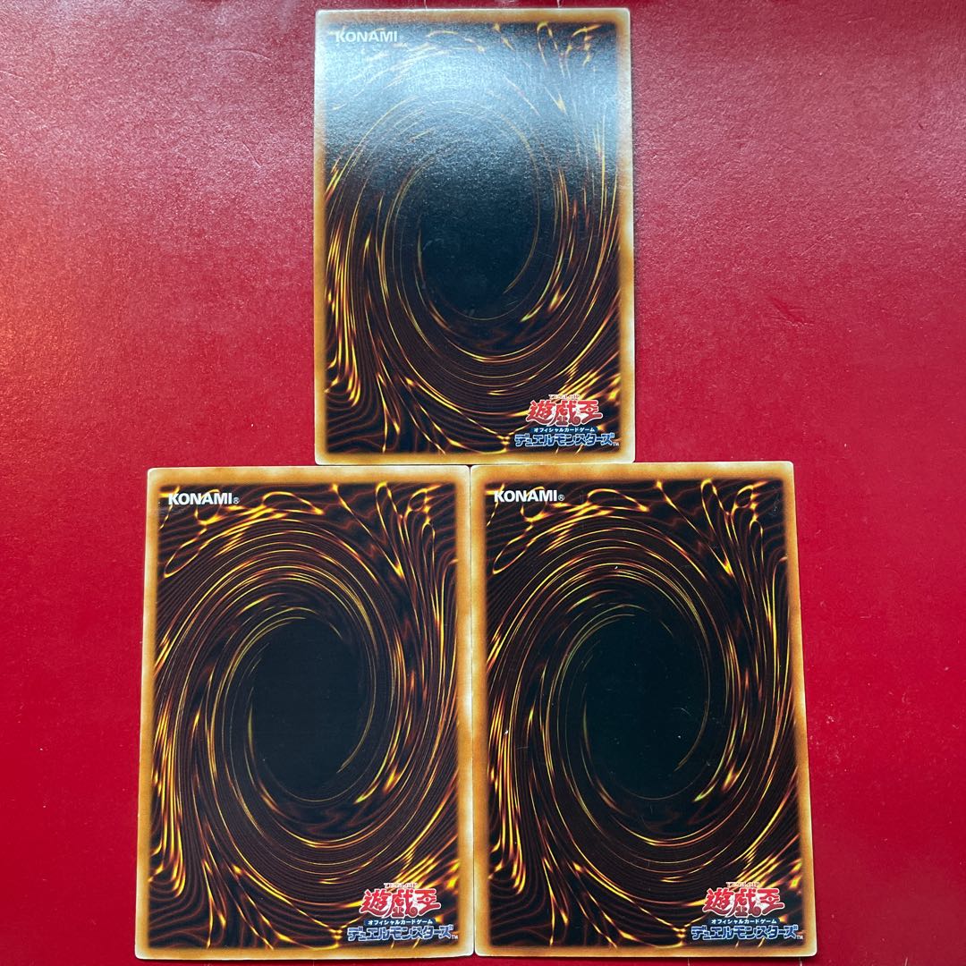 Yu-Gi-Oh E-HERO Shining Phoenix Guy Secret Ultra Super Set