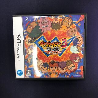 イナズマイレブン３世界への挑戦!!ボンバー 090