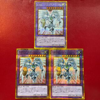 Lf Bg Mf E・HERO シャイニング・フレア・ウィングマン ゴールドシークレットレア JP008