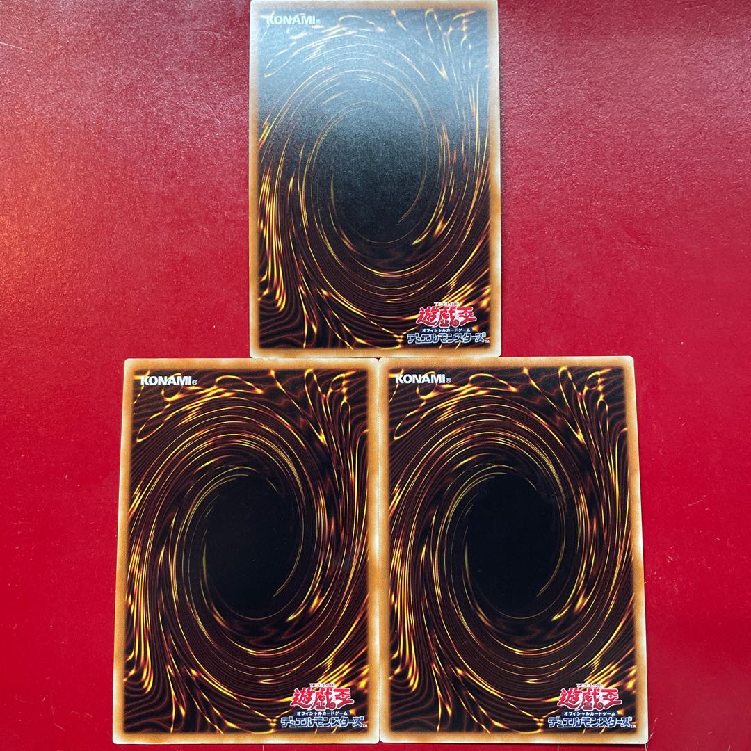 Ov Ji Uy E・HERO シャイニング・フレア・ウィングマン ゴールドシークレットレア JP008