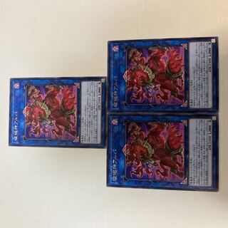 Unchained Soul of Anguish