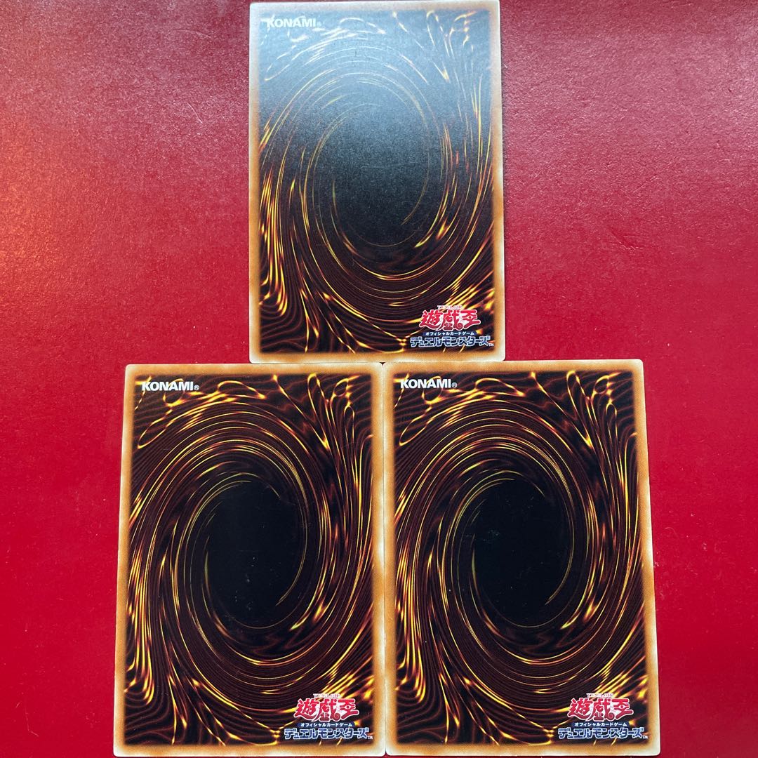 Ry 1 Wq 2 E・HERO シャイニング・フレア・ウィングマン ゴールドシークレットレア JP008