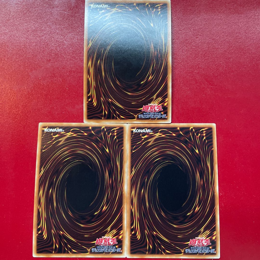 Ld Rn Uh E-HERO マリシャス・ベイン ウルトラレア JP012