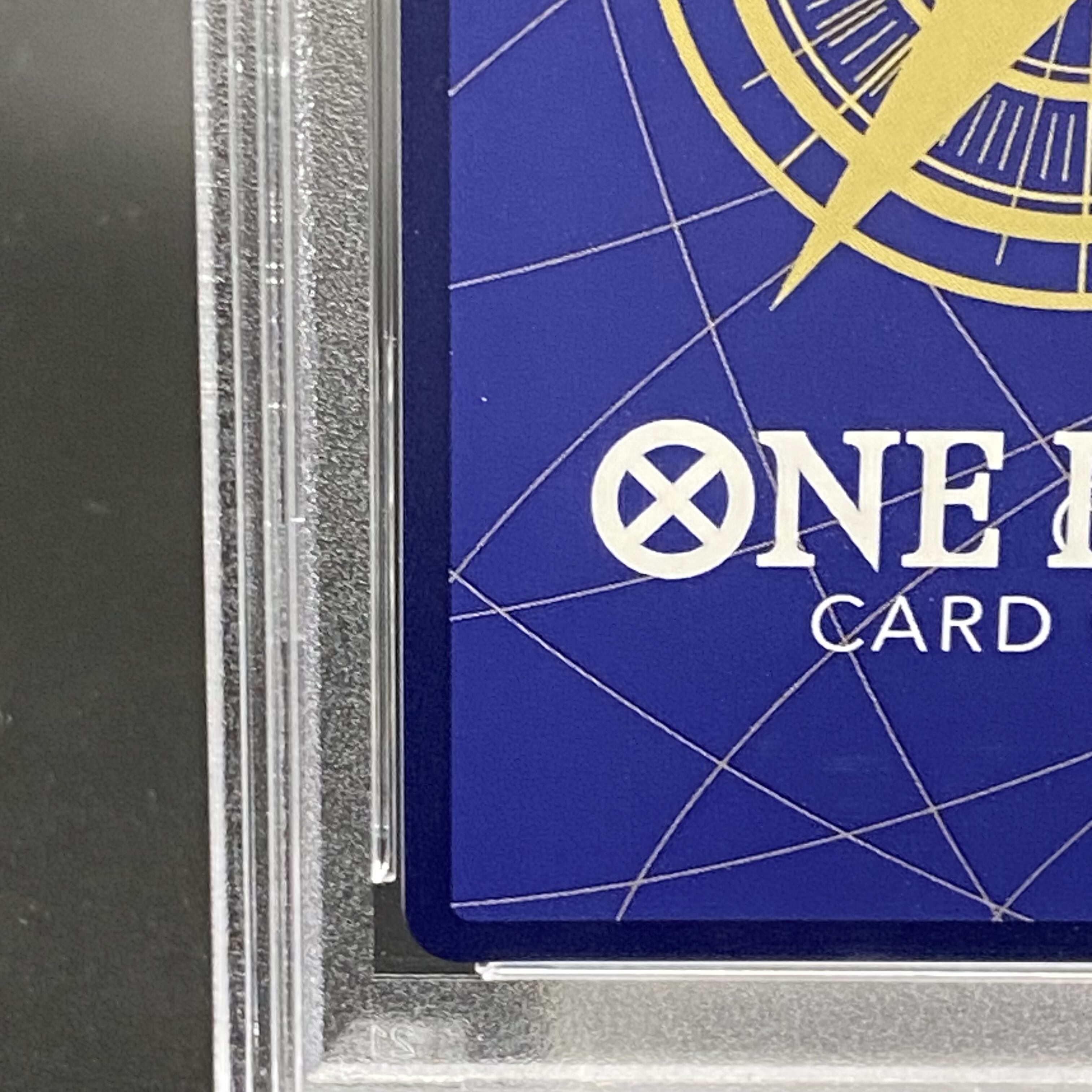 PSA10] Portgas D. Ace (Parallel) (Super Parallel) P-SR OP02-013