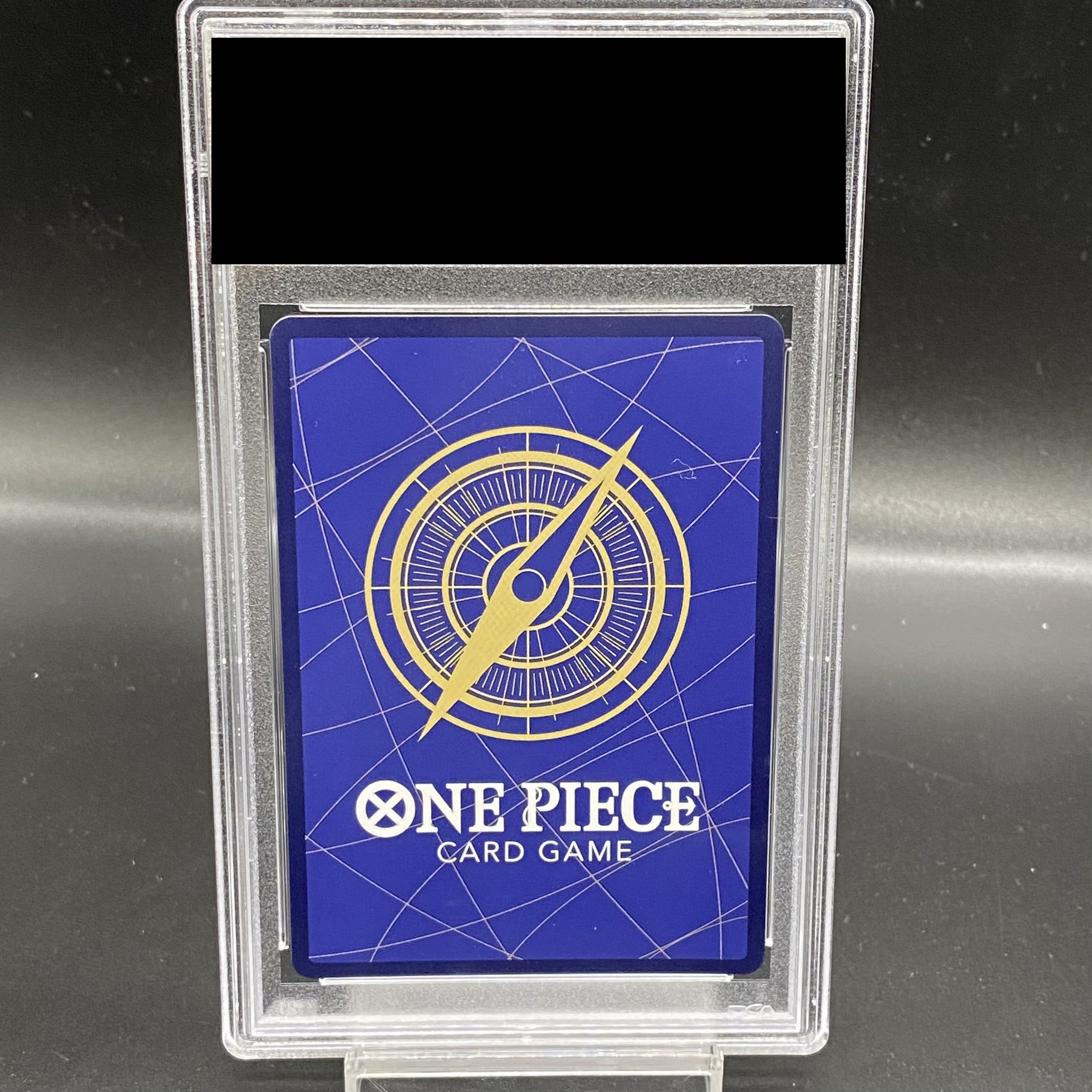 PSA10] Portgas D. Ace (Parallel) (Super Parallel) P-SR OP02-013