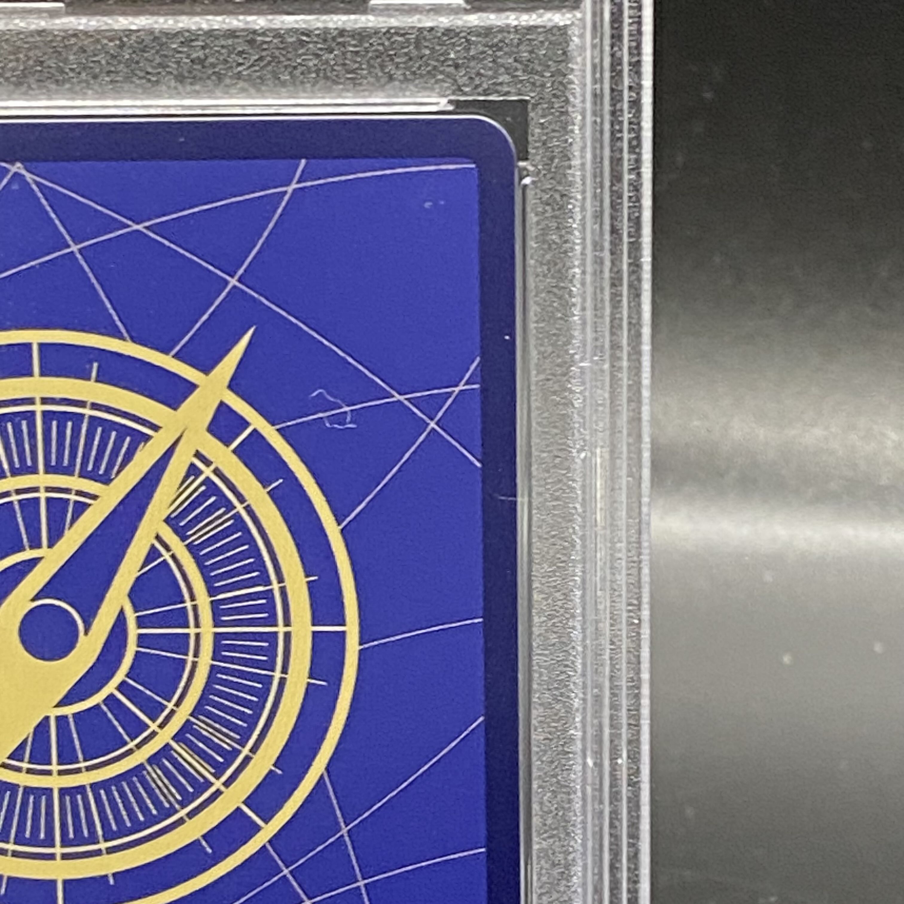 PSA10] Portgas D. Ace (Parallel) (Super Parallel) P-SR OP02-013