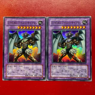 Oh Px E-HERO ワイルド・サイクロン スーパーレア JP015