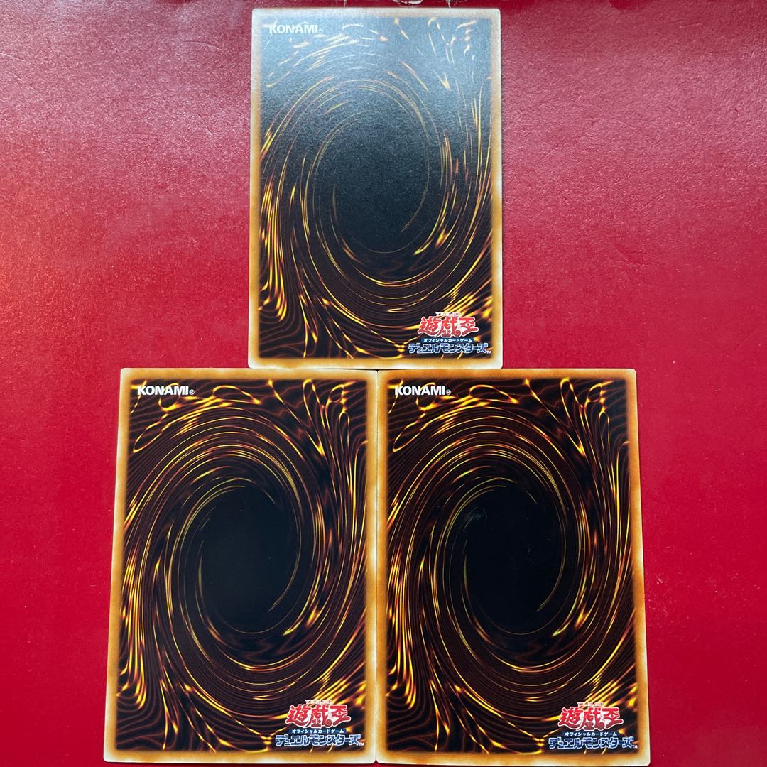 Fg 2 Ji 1 E-HERO ダーク・ガイア スーパーレア JP040