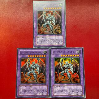 Lg Od Mm E-HERO ダーク・ガイア スーパーレア JP040