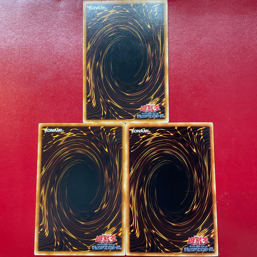 Fm Fq Lf E-HERO インフェルノ・ウィング ウルトラレア JP038