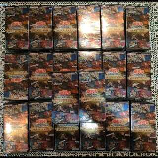 S:P Little Knight Super 20枚