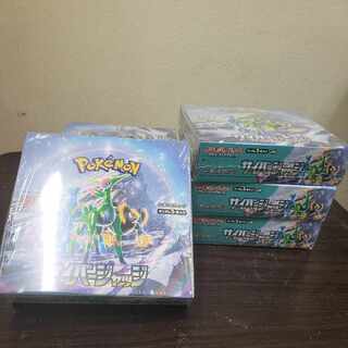 Expansion pack "Cyberjudge" unopened box 6BOX