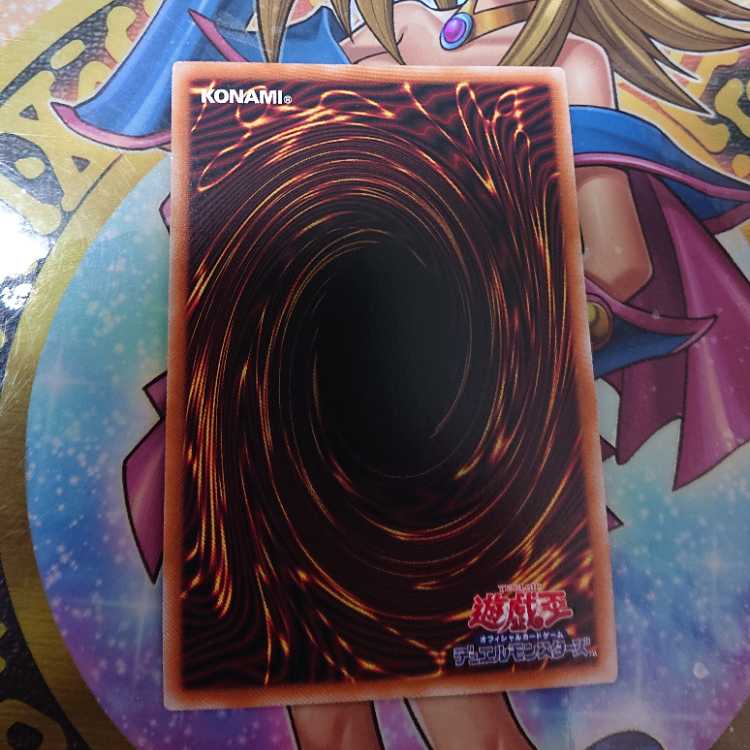 光の黄金櫃 QCSE・25thシク LEDE-JP051