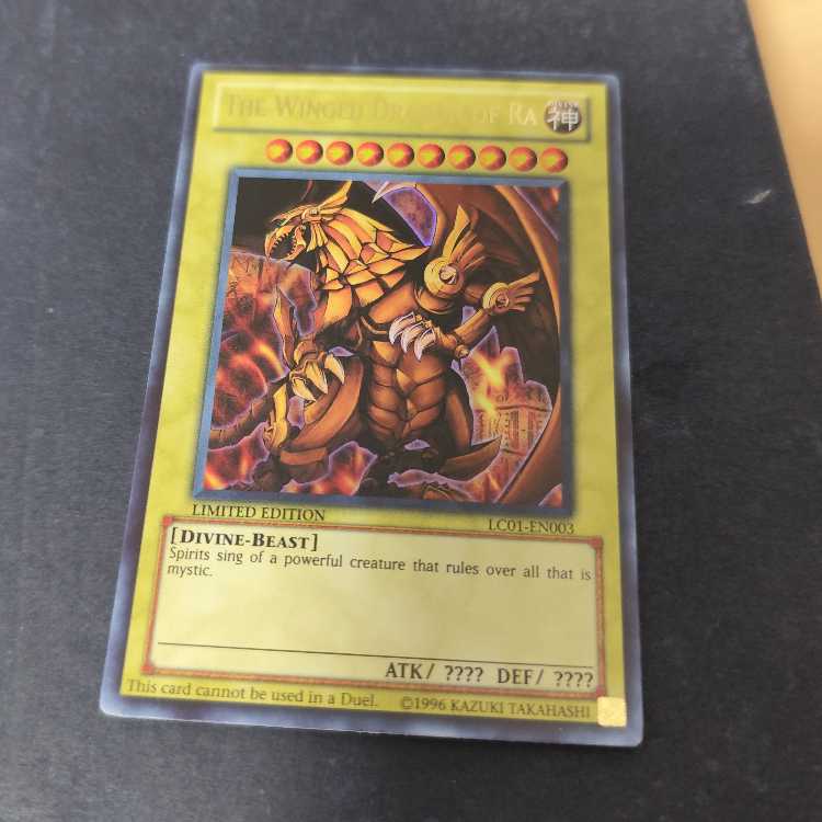 ラーの翼神竜　ウルトラ　英語 検索ワード（　レリーフ　アルティメット　）