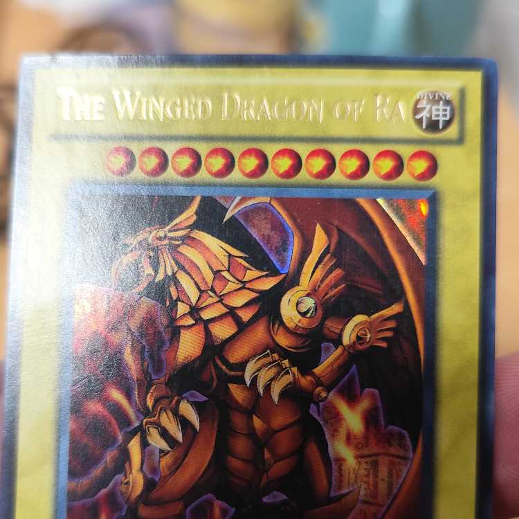 ラーの翼神竜　ウルトラ　英語 検索ワード（　レリーフ　アルティメット　）