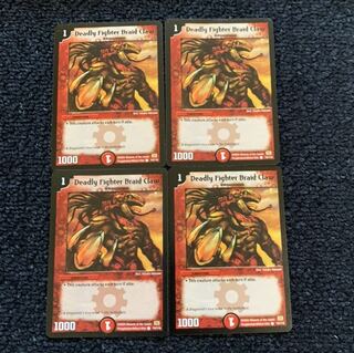 ブレイズクロー 英語版