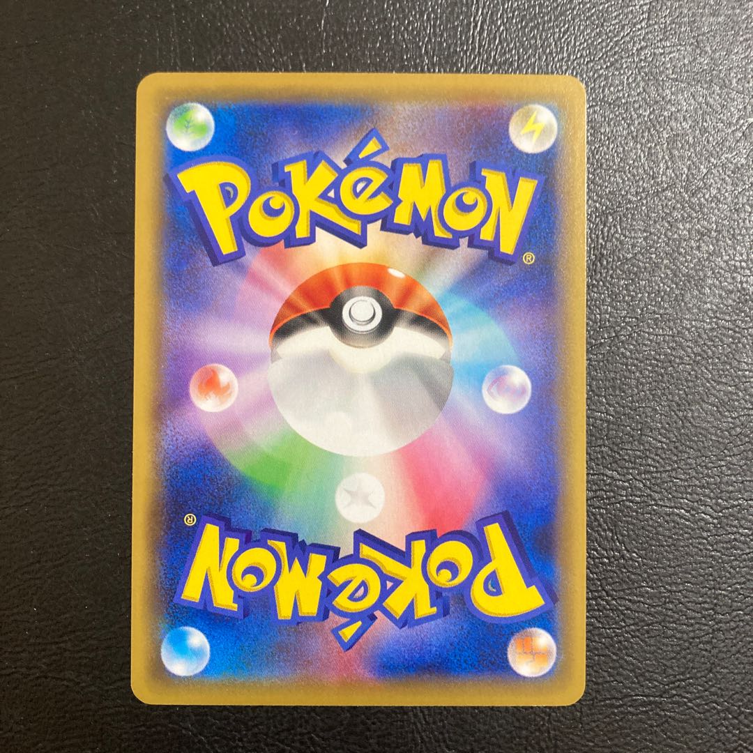 Good] Ho-OhEX 002/048