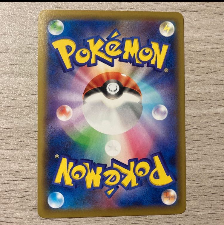 Special Price】Articuno U 016/078