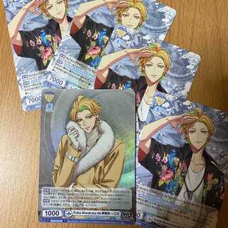 Extra Wardrobe 04 伊弉冉 一二三+おまけ 麻天狼