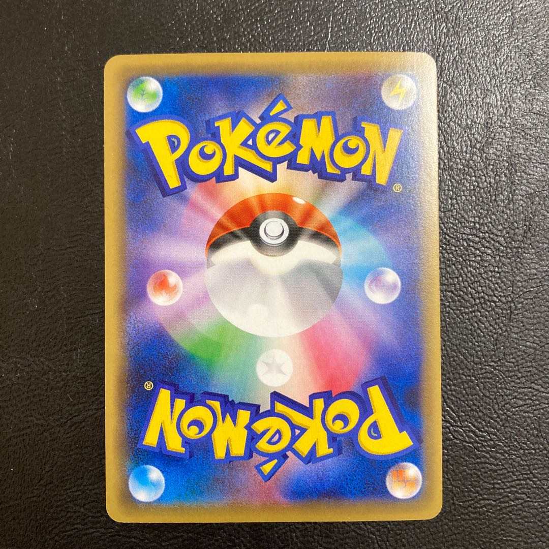 Goods] Medicham (Kira) 071/131