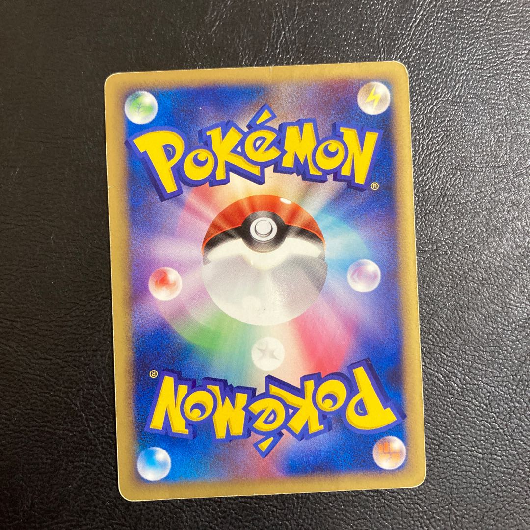 100 yen sale] Arceus 041/DPt-P Promo