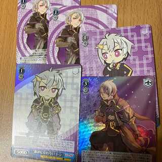 S-R Jet-Black Yami Ren (holo) + S-C Honest Ren (holo) + extra