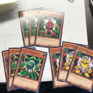 レッドガジェット　イエローガジェット　グリーンガジェット