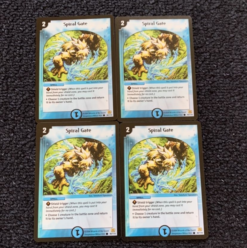 Spiral Gate English version