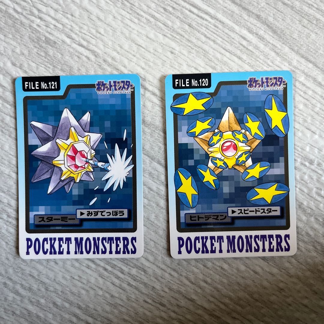 ポケモンカード　カードダス　140枚　まとめ売り ポケモンカードダスの通販 もりお（2084320575） | magi