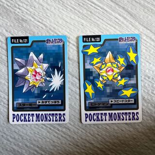 ポケモンカードダスの通販 もりお（2084320575） | magi