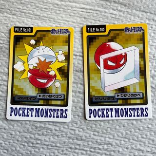 Pokemon Carddas