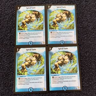 スパイラルゲート 英語版