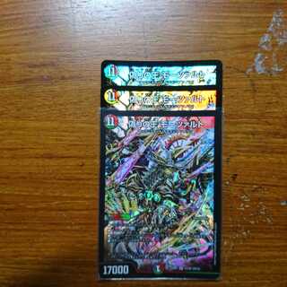 偽りの王 モーツァルト 3枚