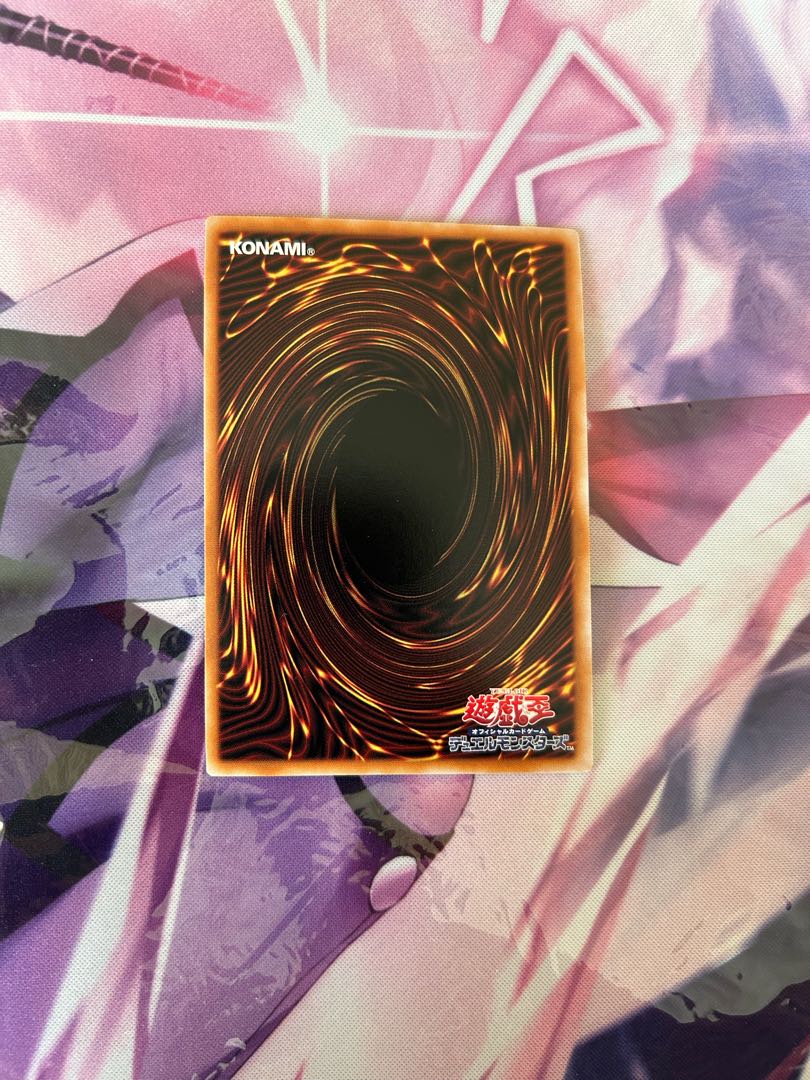Transfer LifeFire Beast Raging Phoenix Secret Rare JP005