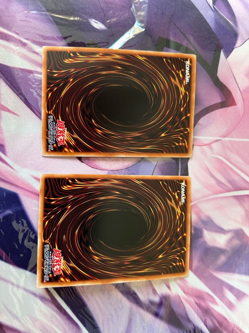 Salamangreat of Fire Ultra Rare JP001