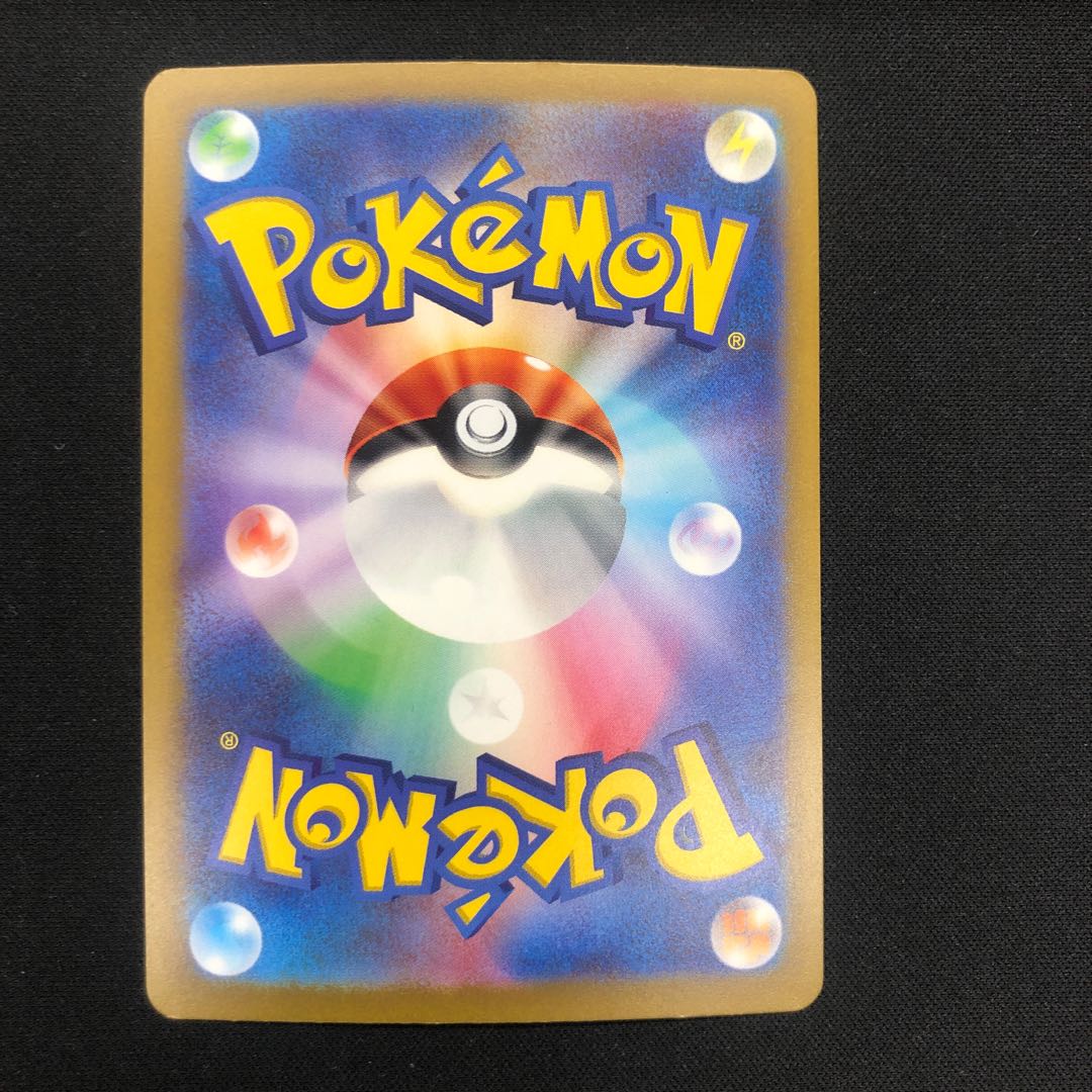 Wenival ex SSR 325/190