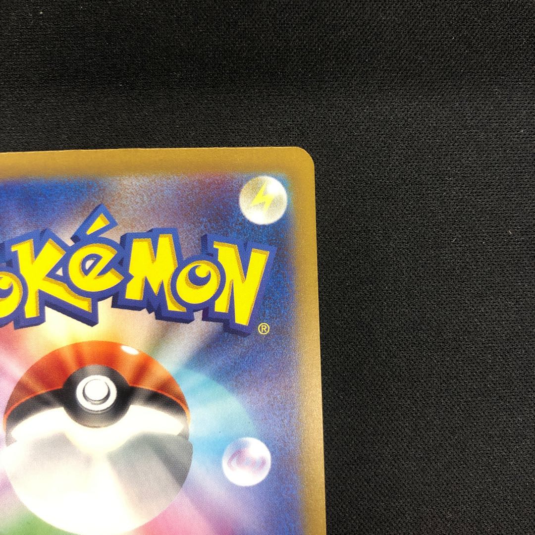 Wenival ex SSR 325/190