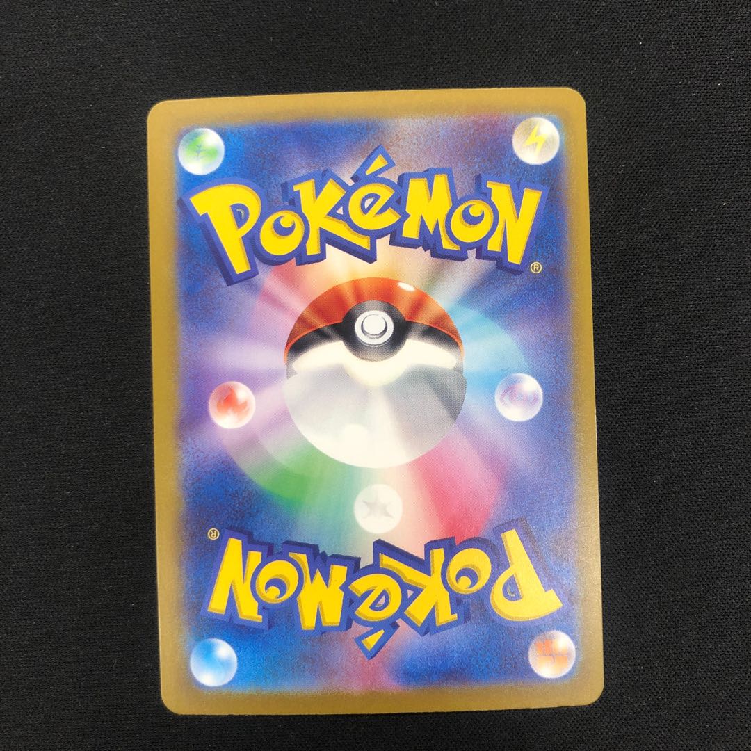 Otoshidori ex SR 080/062 set of 2