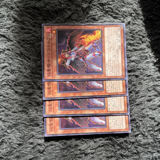 焔聖騎士-アストルフォ ノーマル JP012