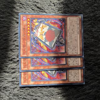 Hanafuda-e - Peony and Butterfly - Normal JP014